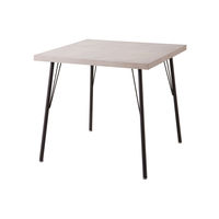 武田コーポレーション ダイニングテーブル正方形 大理石 T7-DTS80GRY 1セット（直送品）