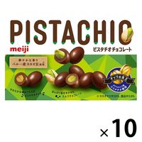 ピスタチオチョコレート 35g 1セット（10個）明治 チョコレート