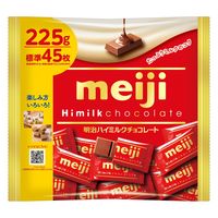 明治ハイミルクチョコレートビッグパック 1袋 明治 チョコレート 個包装