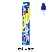 クリニカPRO ハブラシ ラバーヘッド 超コンパクト ふつう 1本 ライオン