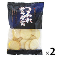 【アウトレット】関口醸造 こわれサラダせん 2袋 関口醸造　おやつ　おつまみ　お酒のお供　国産うるち米100％使用