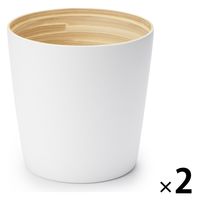 無印良品 竹 ごみ箱 小 白 約直径22.5×高さ22.5cm 1セット（2個） 良品計画