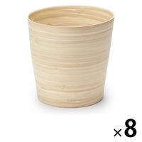 無印良品 竹 ごみ箱 小 約直径22.5×高さ22.5cm 1セット（8個） 良品計画