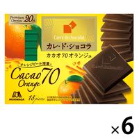 【ワゴンセール】カレ・ド・ショコラ＜カカオ70オランジュ＞ 6箱 森永製菓 チョコレート