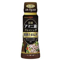 日清アマニ油ドレッシング 黒酢たまねぎ 160ml 1個 日清オイリオ