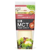 日清MCTマヨネーズタイプ 210g 1個 日清オイリオ 機能性表示食品