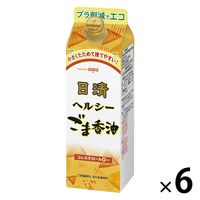 日清ヘルシーごま香油 450g 紙パック 6個 日清オイリオ コレステロール0