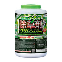 エムシー緑化 農薬　クサレンジャー 2kg 2057904 1個（直送品）