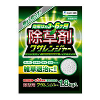 エムシー緑化 農薬　クサレンジャー 1.8kg 2057905 1個（直送品）