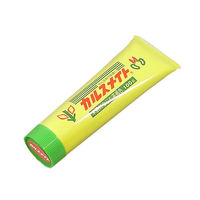 富士商事 農薬 カルスメイト 100g 2057926 1本（直送品）