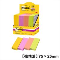 【強粘着】ポストイット 付箋 ふせん 75×25mm マルチカラー6 1箱（24冊入） スリーエム 5001SS-MC-6N