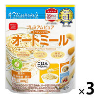 日食 プレミアムピュア トラディショナルオートミール 800g 3袋 日本食品製造 シリアル オートミール