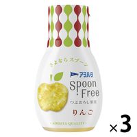 Spoon Free りんご 165g 3個 アヲハタ スプーンフリー フルーツスプレッド