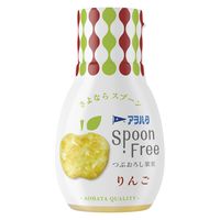 Spoon Free りんご 165g 1個 アヲハタ スプーンフリー フルーツスプレッド