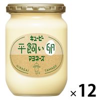 平飼い卵マヨネーズ 250g 12個 キユーピー