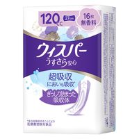 ウィスパー うすさら安心 吸水パッド 吸水ライナー 長時間・夜でも安心 