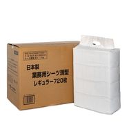 業務用シーツ 薄型 レギュラー 日本製 720枚（180枚×4パック）1箱 コーチョー