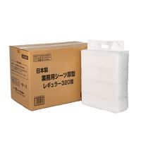 業務用シーツ 厚型 レギュラー 日本製 320枚（80枚×4パック）1箱 コーチョー
