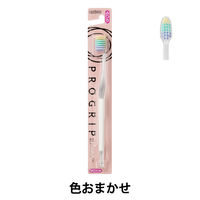 プログリップハブラシ typeIII 歯の美白に エビス