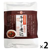 丸善 牛すじ煮込 丸大豆醤油仕立 400g 1セット（2個）