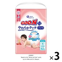 グーンプラス おむつ パンツ Mサイズ（6～12kg）1セット（52枚入×3パック）肌快適設計 男女共用 大王製紙