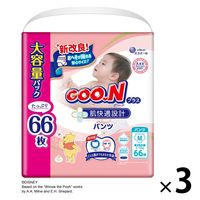 グーンプラス おむつ パンツ Mサイズ（6～12kg）1セット（66枚入×3パック）肌快適設計 男女共用 大王製紙