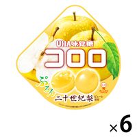 コロロ 二十世紀梨 6袋 UHA味覚糖 グミ