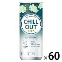 CHILL OUT（チルアウト） リラクゼーションドリンク ゼログラビティー 250ml 1セット（60缶）