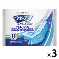 ウェーブ  ハンディワイパー 取り替えシート ブルー 1セット（8枚入×3パック） 掃除用品 ユニ・チャーム