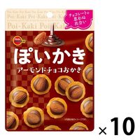 ぽいかきミニチーズおかき 梅かつお味26g 10袋 ブルボン - アスクル