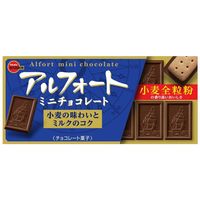 チョコレート菓子 通販 - 2ページ目 - アスクル