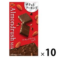 アーモンドラッシュミルク1枚 1セット（1箱×10） ブルボン