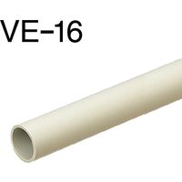 株式会社オーム電機 硬質ビニル電線管 VE-16 ベージュ 2m 00-9089 1個（直送品）