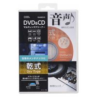 オーム電機 DVD＆CDマルチレンズクリーナー 乾式 音声ガイダンス付き 01-7243 1個（直送品）