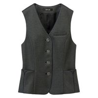 セロリー ベスト 04609-7 1枚（直送品）