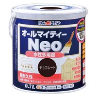 アトムサポート アトム 水性オールマイティーネオ 0.7L チョコレート 9050164 1缶（直送品）