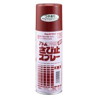 アトムサポート アトム 油性つやありさび止スプレー400ml