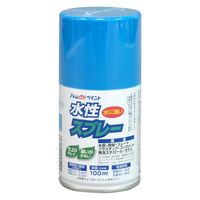 アトムサポート アトム 水性スプレー 100ml マリンブルー 9050691 1本（直送品）