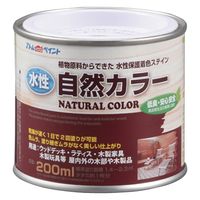 アトムサポート アトム 水性アトム自然カラー 200ml ミディアムブラウン 9050805 1缶（直送品）