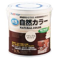 アトムサポート アトム 水性アトム自然カラー 0.7L ナチュラルホワイト 9050826 1缶（直送品）