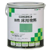 アトムサポート アトム 油性床用フロアトップ 1.6L グリーン 9051006 1缶（直送品）