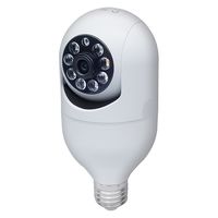 カシムラ スマートカメラ　電球型　LED/首振 KJ-196 1個（直送品）