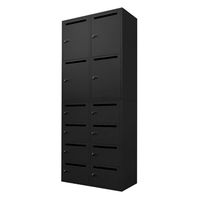 ネットフォース ファシル 4人用+8人用パーソナルロッカー ダイヤル錠 ブラック FHD-4P8P-AW-BK 1セット(2台入)（直送品）