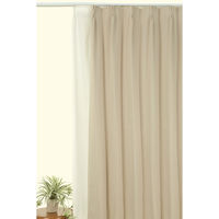フォレストリンク 防炎遮光1級カーテン 1350×2000mm ベージュ 1セット(2枚入)（直送品）
