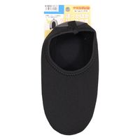 コーコス信岡 クロロプレン ルームソックス B-802 1パック