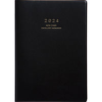 高橋書店 【2024年版】ニューダイアリー A5 見開き1週間 月曜始まり グレー 85 1冊（直送品）