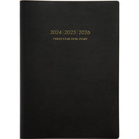 高橋書店 【2024年版】3年ビジネス日誌 B5 3年連用 黒 59 1冊（直送品）