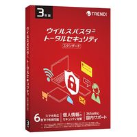 ウイルス対策ソフトカスペルスキー セキュリティ 3年5台版 日本版正規品