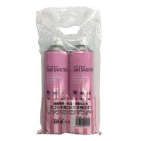 VbNX GA[_X^[ 350mL 2{pbN AIR-350S-2 1Zbgi2{pbN×5jiij