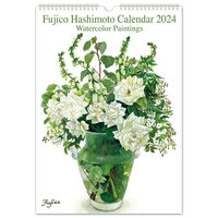 フロンティア 2024年壁掛けカレンダー　橋本不二子　Roses　L CAL-130 2冊（直送品）